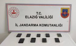 ELAZIĞ MERKEZLİ 6 İLDE DOLANDIRICILIK OPERASYONU