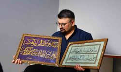 126 YILLIK ALTIN SIRMA HAT LEVHASI