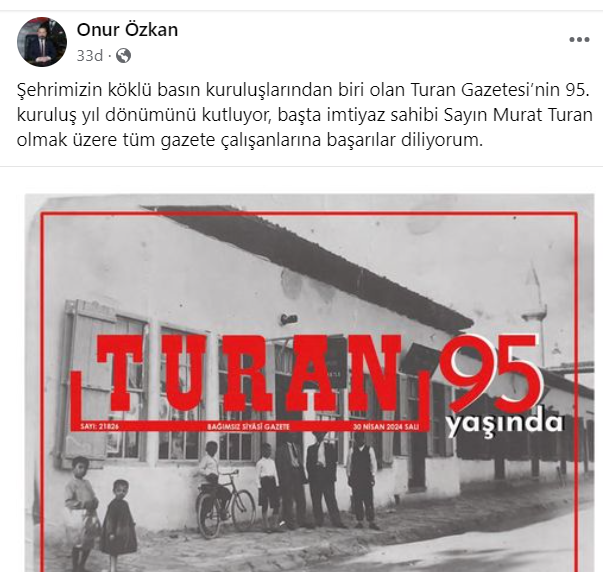 Onur Özkan 12234