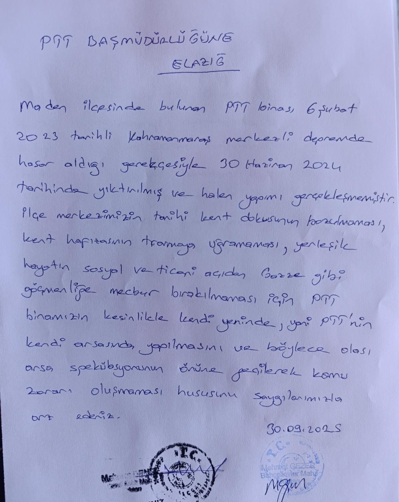 C0Df2524 Efb7 4Bd0 B6Fd 63425Ea0Be8B