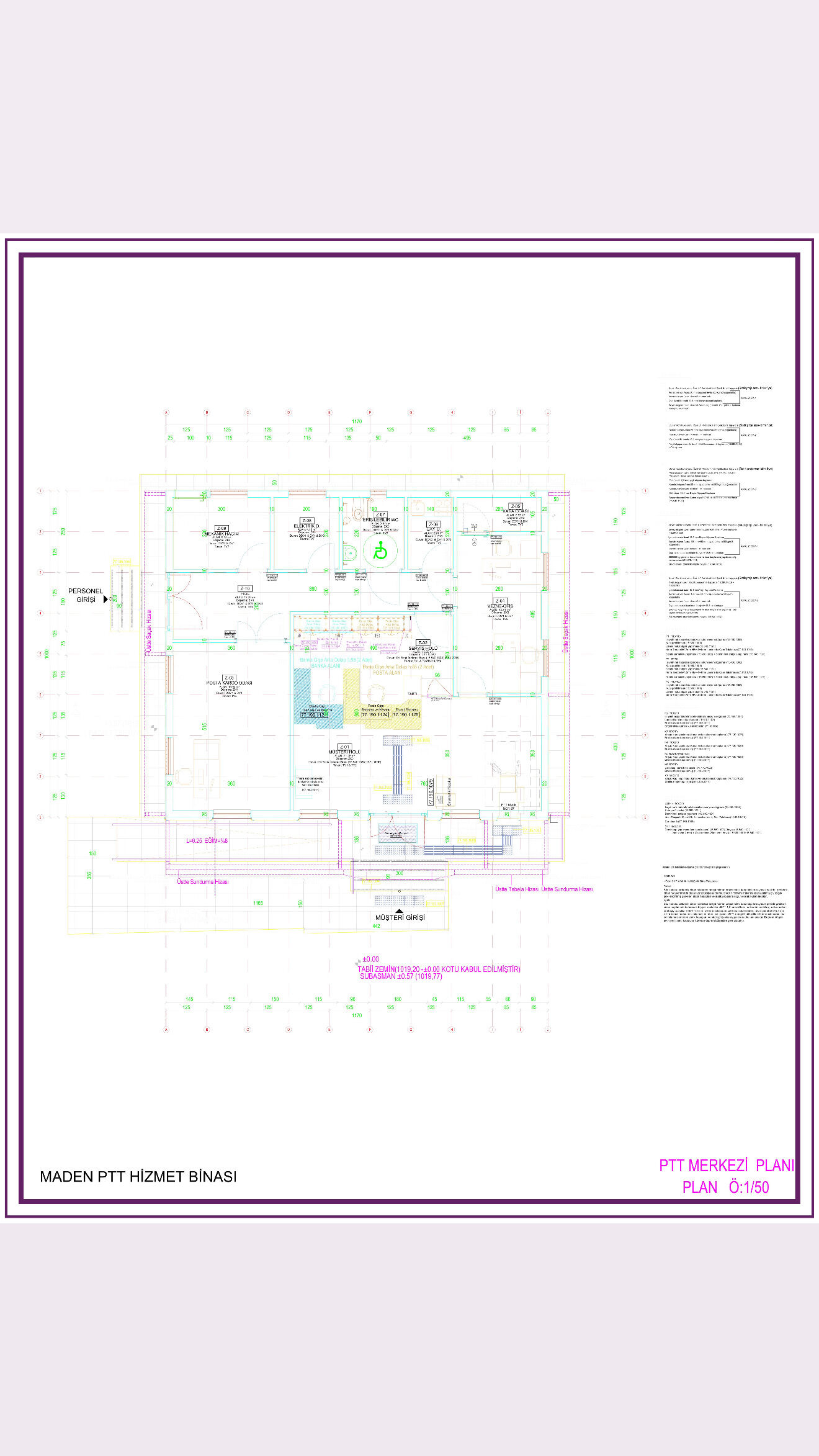 9034255 A F C C8 444 E 82 A9 8 C28759 B99 C7